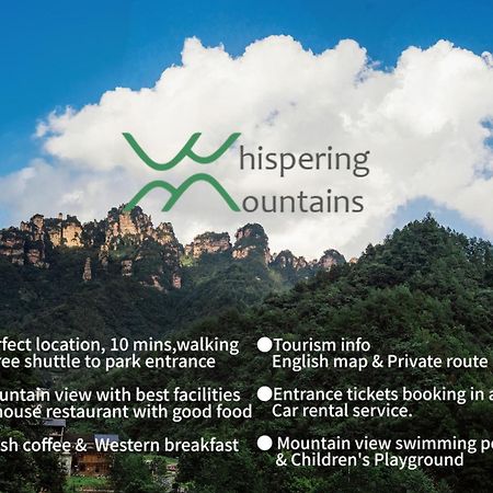 Whispering Mountains Boutique Hotel Zhangjiajie Eksteriør bilde