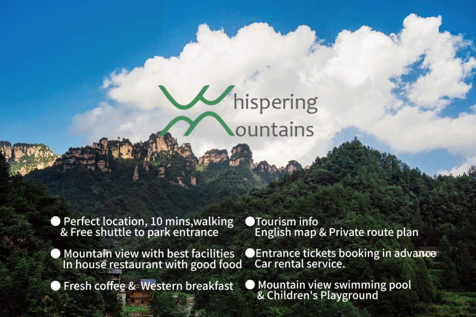 Whispering Mountains Boutique Hotel Zhangjiajie Eksteriør bilde