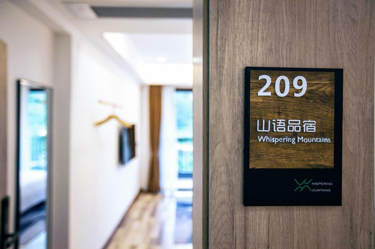 Whispering Mountains Boutique Hotel Zhangjiajie Eksteriør bilde