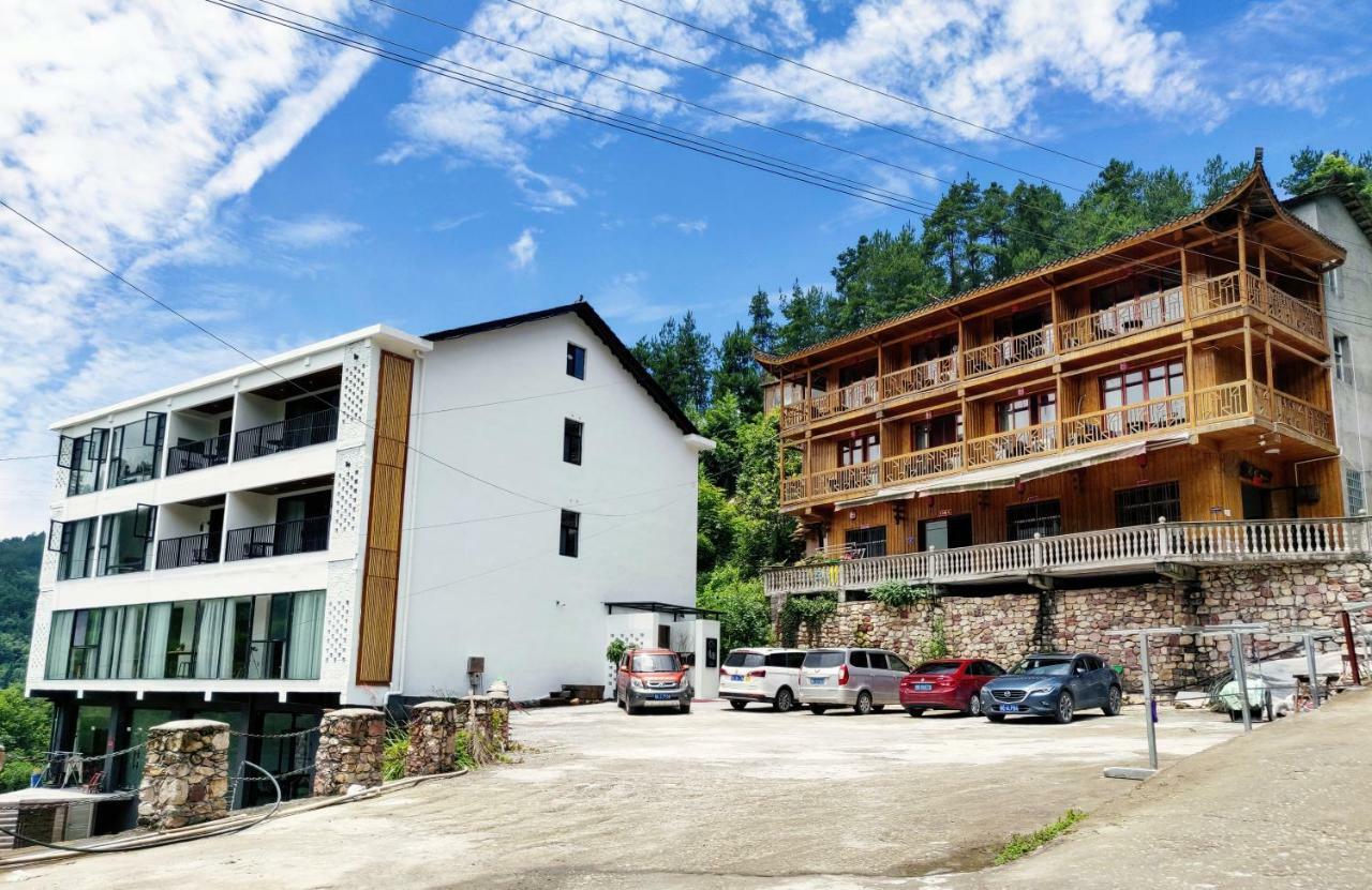 Whispering Mountains Boutique Hotel Zhangjiajie Eksteriør bilde